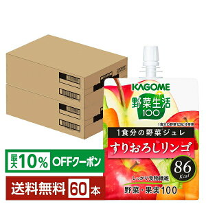 yő10ItΏہzJS ؐ100 1H̖؃W 肨낵S 180g pE` 30×2P[Xi60jyiꕔn揜jz ؃W[X