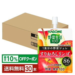 yő10ItΏہzJS ؐ100 1H̖؃W 肨낵S 180g pE` 30 1P[Xyiꕔn揜jz ؃W[X