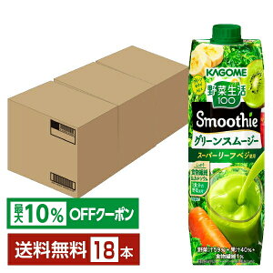 yő10ItΏہzJS ؐ100 Smoothie O[X[W[ O[LECMix 1000g LLvY}e pbN 6{×3P[Xi18{jyiꕔn揜jz ؃W[X