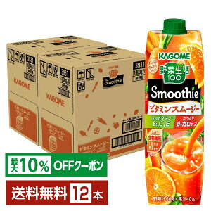 yő10ItΏہzJS ؐ100 Smoothie r^~X[W[ IWLbgMix 1000g LLvY}e pbN 6{×2P[Xi12{jyiꕔn揜jz ؃W[X