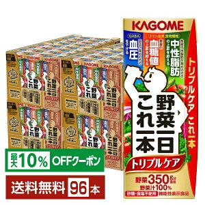 yő10ItΏہz@\\Hi JS ؈{ gvPA 200ml pbN 24{×4P[Xi96{jyiꕔn揜jz 11{ ؃W[X