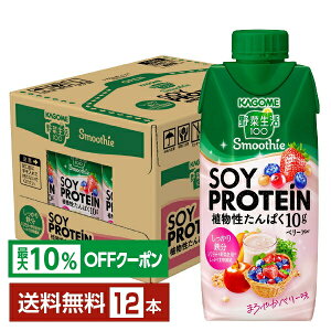 yő10ItΏہzʌ JS ؐ100 X[W[ \C veC x[Mix 330ml LLvY}e pbN 12{ 1P[Xyiꕔn揜jz ؃W[X Smoothie SOY PROTE