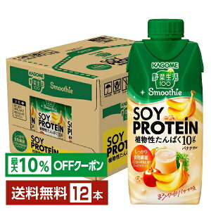 yő10ItΏہzʌ JS ؐ100 X[W[ \C veC oiiMix 330ml LLvY}e pbN 12{ 1P[Xyiꕔn揜jz ؃W[X Smoothie SOY PROTE