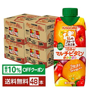 yő10ItΏہz̃t[c{ 1̃}`r^~ JS 330ml LLvY}e pbN 12{×4P[Xi48{jyiꕔn揜jz
