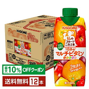 yő10ItΏہz̃t[c{ 1̃}`r^~ JS 330ml LLvY}e pbN 12{ 1P[Xyiꕔn揜jz