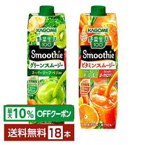 yő10ItΏہzIׂ JS ؐ100 Smoothie ǂMIX 1000g LLvY}e pbN 18{ i6{×3jyǂ3P[Xzyiꕔn揜jz ؃W[X