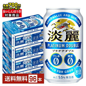 y撅 ő700~OFFN[|擾zL Wv`i_u 350ml  24{×4P[Xi96{jyiꕔn揜jz Lr[ A