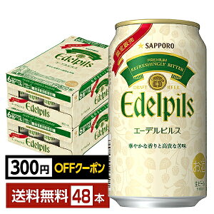 y12/02 \tzy撅 ő300~OFFN[|擾z|Cg3{ 蔭 Tb| G[fsX 350ml  24{×2P[Xi48{jyiꕔn揜jzTb|r[ SAPP