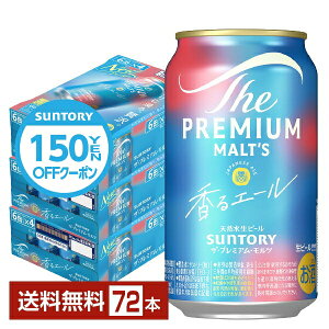 yGg[2000P炦IzTg[ U v~A c  G[ 350ml  24{×3P[Xi72{jyiꕔn揜jz v v~Ac Wpj[YG[ 
