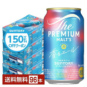 yGg[2000P炦IzTg[ U v~A c  G[ 350ml  24{×4P[Xi96{jyiꕔn揜jz v v~Ac Wpj[YG[ 