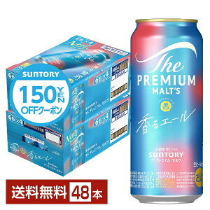 yGg[2000P炦IzTg[ U v~A c  G[ 500ml  24{×2P[Xi48{jyiꕔn揜jz v v~Ac Wpj[YG[ 