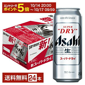 y10/14 20:00 Gg[ōő|Cg7{zATq X[p[hC 500ml  24{ 1P[Xyiꕔn揜jz ATqr[