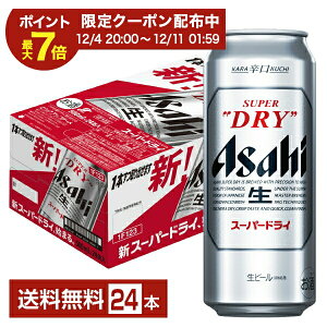 y12/04 20:00 [J[fN[|擾zATq X[p[hC 500ml  24{ 1P[Xyiꕔn揜jz ATqr[