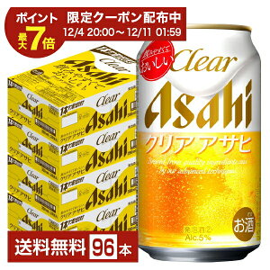 ATq NAATq 350ml  24{×4P[Xi96{jyiꕔn揜jz ATqr[