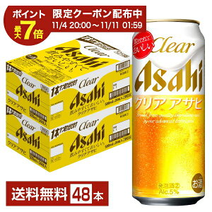 y11/04 20:00 [J[fN[|擾zATq NAATq 500ml  24{×2P[Xi48{jyiꕔn揜jz ATqr[