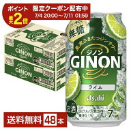 【06/04 20:00から メーカー横断割引クーポン利用可】【エントリー＆条件達成で100ポイントもらえる！】…