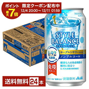 |Cg3{ @\\Hi ATq X^CoX ƉuT|[g [OgT[eCXg mAR[ 350ml  24{ 1P[Xyiꕔn揜jz ATqr[