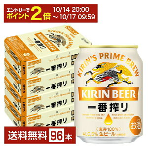 y10/14 20:00 Gg[ōő|Cg7{zL ԍ r[ 250ml  24{×4P[Xi96{jyiꕔn揜jz Lr[