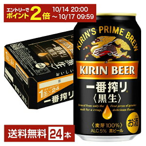 y10/14 20:00 Gg[ōő|Cg7{zL ԍ  350ml  24{ 1P[Xyiꕔn揜jz Lr[
