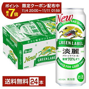 y11/04 20:00 [J[fN[|擾zL WO[x 500ml  24{ 1P[Xyiꕔn揜jz Lr[ A