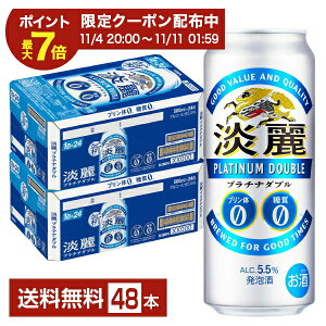 y11/04 20:00 [J[fN[|擾zL Wv`i_u 500ml  24{×2P[Xi48{jyiꕔn揜jz Lr[ A