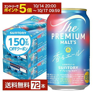yGg[2000P炦IzTg[ U v~A c  G[ 350ml  24{×3P[Xi72{jyiꕔn揜jz v v~Ac Wpj[YG[ 