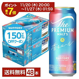 yGg[2000P炦IzTg[ U v~A c  G[ 500ml  24{×2P[Xi48{jyiꕔn揜jz v v~Ac Wpj[YG[ 