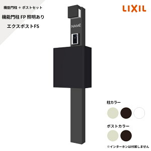 NV LIXILy@\和FP Ɩ GNX|XgFS TCȂz