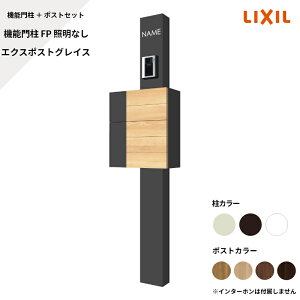 NV LIXILy@\和FP ƖȂ OCX TCȂz