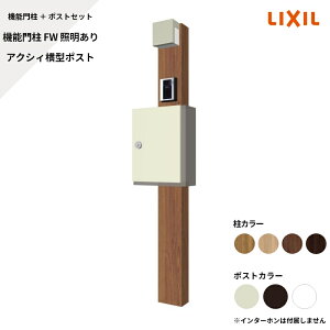 NV LIXILy@\和FW Ɩ ANVB^|Xg TCȂz