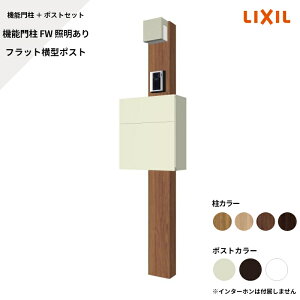 NV LIXILy@\和FW Ɩ tbg^|Xg TCȂz