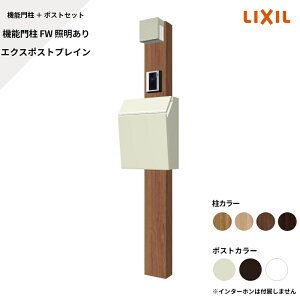 NV LIXILy@\和FW Ɩ vC TCȂz