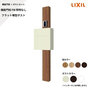 NV LIXILy@\和FW ƖȂ tbg^|Xg TCȂz