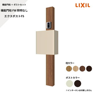 NV LIXILy@\和FW ƖȂ GNX|XgFS TCȂz