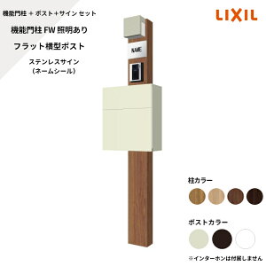 NV LIXILy@\和FW Ɩ tbg^|Xg XeXTC l[V[z