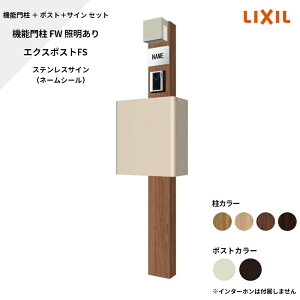 NV LIXILy@\和FW Ɩ GNX|XgFS XeXTC l[V[z