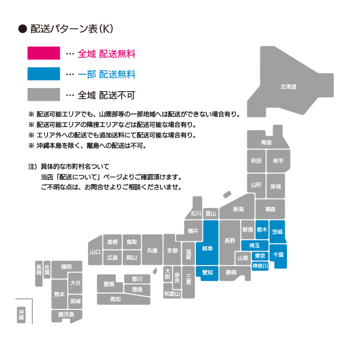 楽天市場】YKKAP 物干し 吊り下げ式上下可動物干し・アルミ物干し竿 
