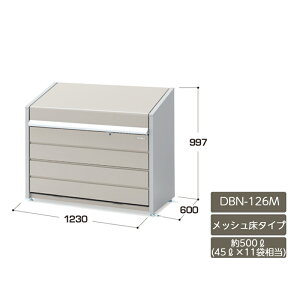 S~XgbJ[ S~ S~ۊǌ Ɩp WZ }V Ap[g   K[f Ciouy_Xg{bNX~j 500L bV^Cv DBN-126Mz