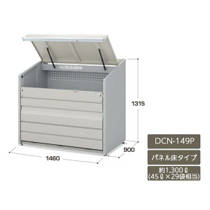 S~XgbJ[ S~ S~ۊǌ Ɩp WZ }V Ap[g   K[f Ciouy_Xg{bNX~j 1300L pl^Cv DCN-149Pz