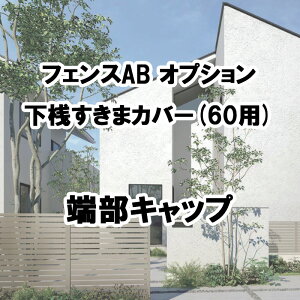 NV ډB tFX LIXILytFXAB IvV [Lbv 1{ 1Zbg t[|[^Cvz