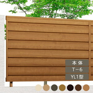 NV ډB tFX LIXILytFXAA YL1^ T-6 { 1 t[|[^Cv ډB  DIY LIXILz