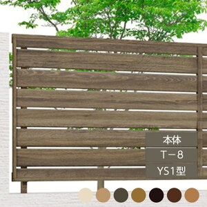 NV ډB tFX LIXILytFXAA YS1^ T-8 { t[|[^Cv 1 t[|[^Cvz