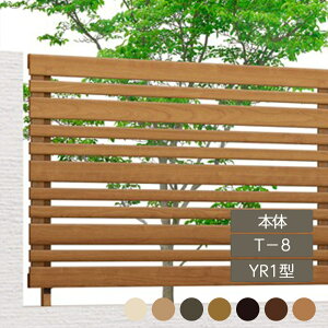 NV ډB tFX LIXILytFXAA YR1^ T-8 { t[|[^Cv 1 t[|[^Cvz