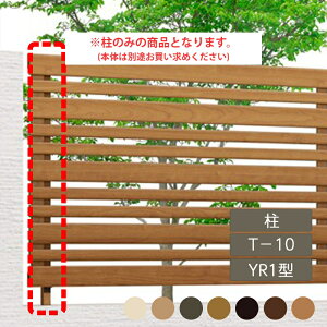 NV ډB tFX LIXILytFXAA YR1^ T-10 B 1{ t[|[^Cvz