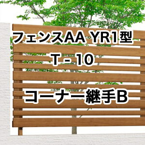 NV ډB tFX LIXILytFXAA YR1^ T-10 R[i[pB 1Zbg t[|[^Cvz