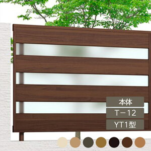 NV ډB tFX LIXILytFXAA YT1^ T-12 { t[|[^Cv 1 t[|[^Cvz