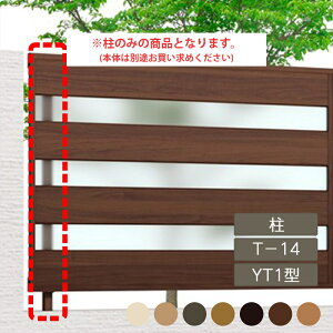 NV ډB tFX LIXILytFXAA YT1^ T-14 A 1{ t[|[^Cvz
