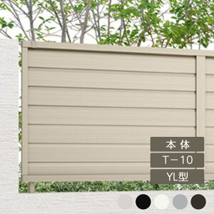 tFX  NV ډB tFX LIXILytFXAB YL2^ [o[2 T-10 { t[|[^Cv A~`ސF 1 t[|[^Cvz