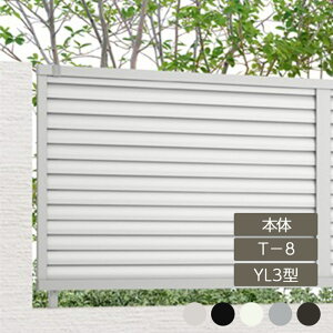 NV ډB tFX LIXILytFXAB YL3^ [o[3 T-8 { 1 t[|[^Cvz