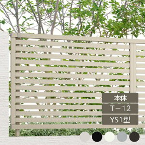 NV ډB tFX LIXILytFXAB YS1^ Xbg1 T-12 { t[|[^Cv A~`ސF 1 t[|[^Cvz